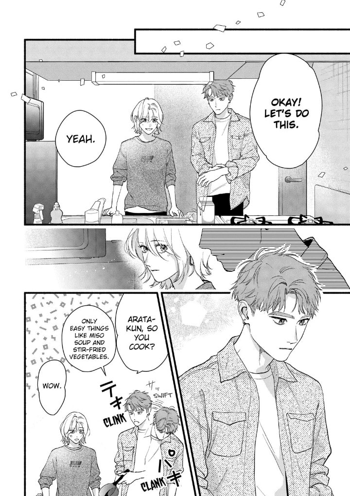 Isso Anata ga Todome wo Sashite