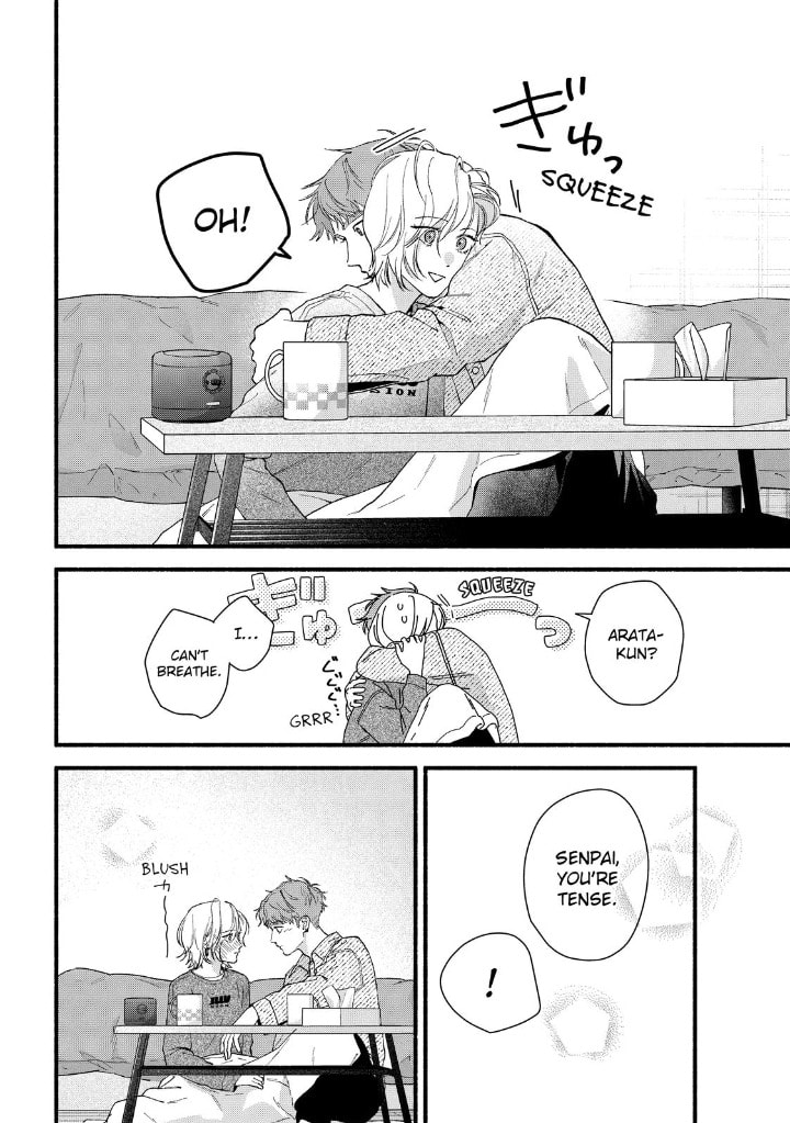 Isso Anata ga Todome wo Sashite