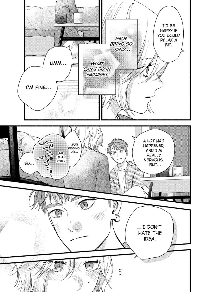 Isso Anata ga Todome wo Sashite