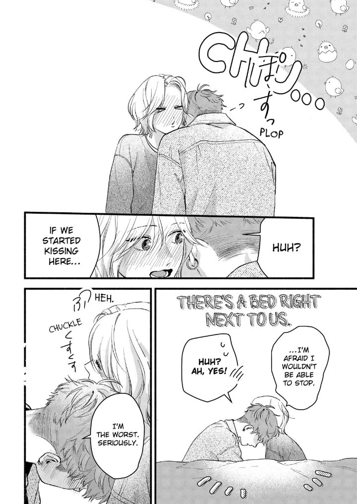 Isso Anata ga Todome wo Sashite