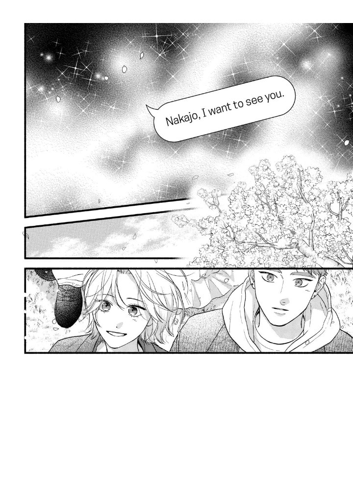 Isso Anata ga Todome wo Sashite