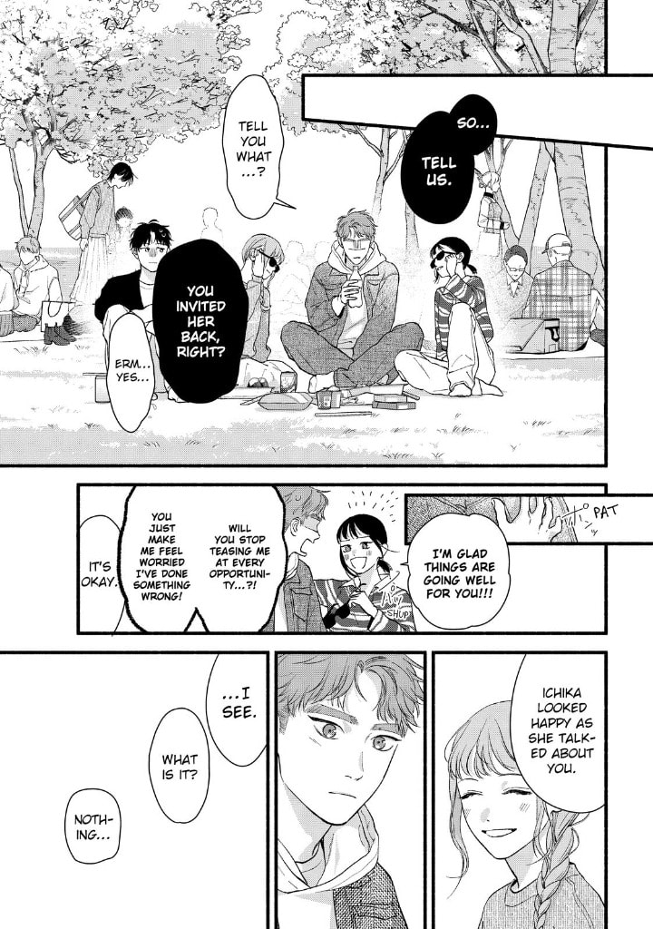 Isso Anata ga Todome wo Sashite