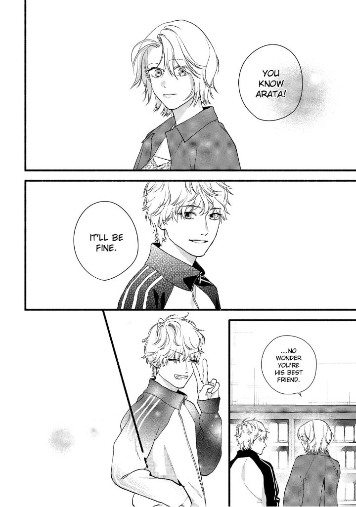 Isso Anata ga Todome wo Sashite