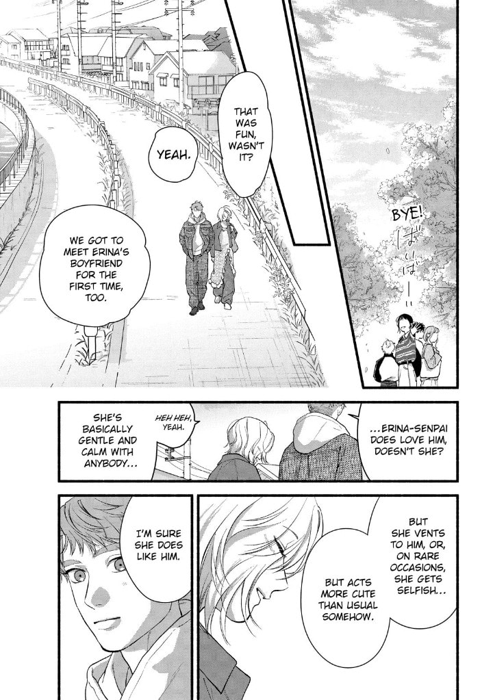 Isso Anata ga Todome wo Sashite