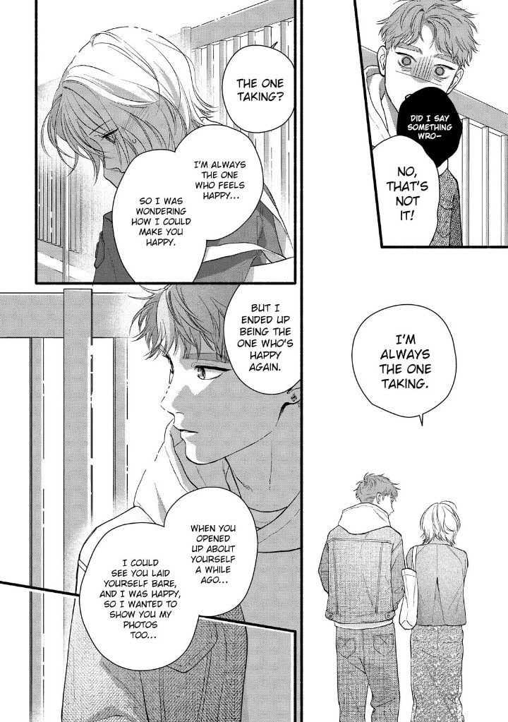 Isso Anata ga Todome wo Sashite