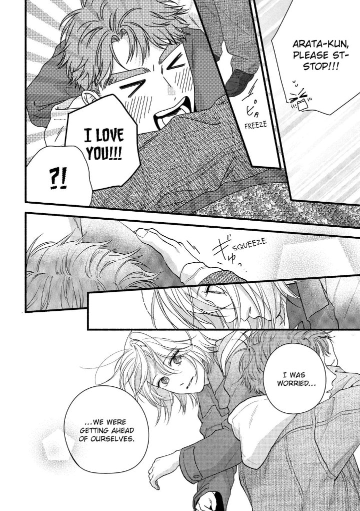 Isso Anata ga Todome wo Sashite