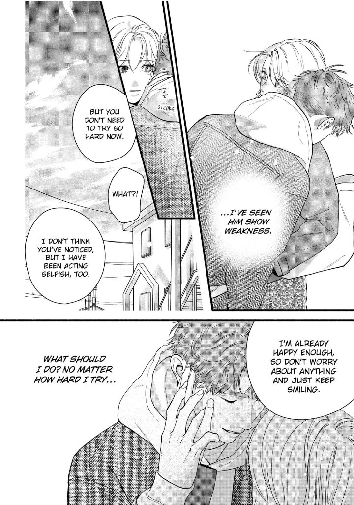 Isso Anata ga Todome wo Sashite