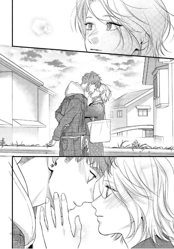 Isso Anata ga Todome wo Sashite