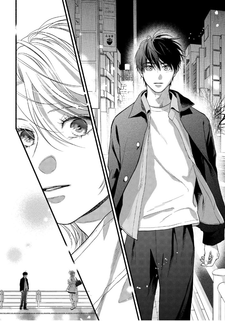 Isso Anata ga Todome wo Sashite