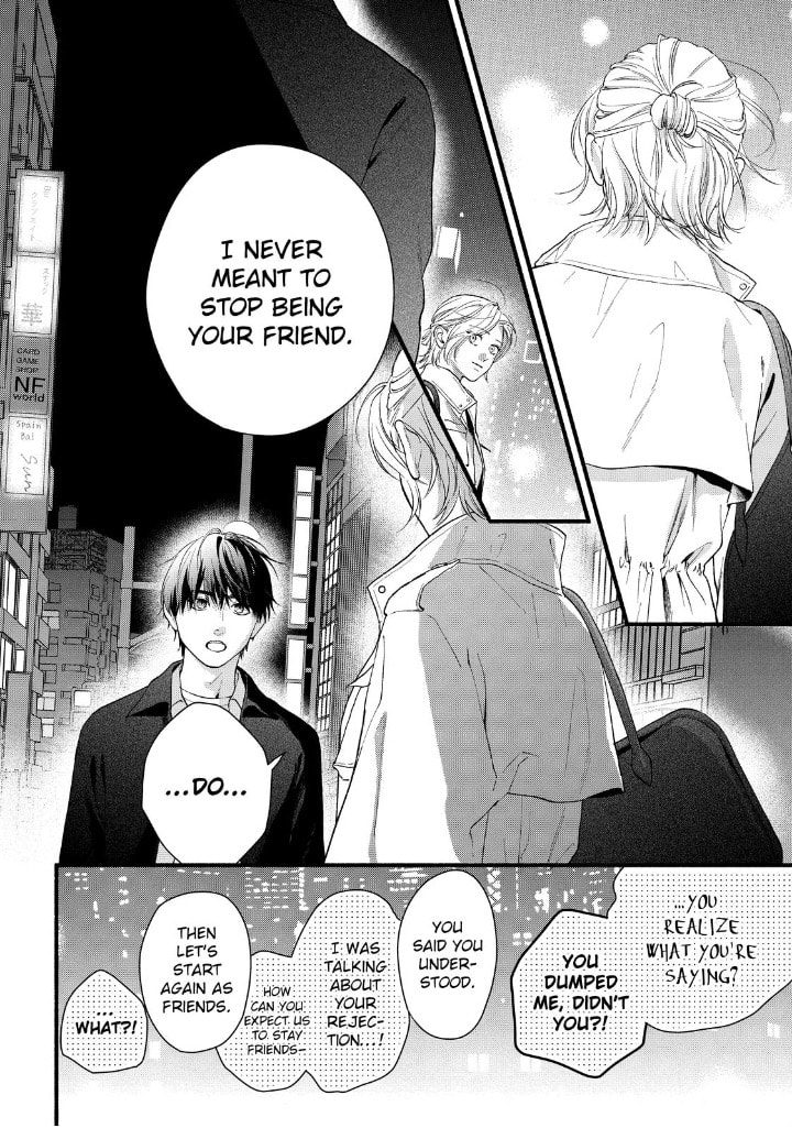 Isso Anata ga Todome wo Sashite