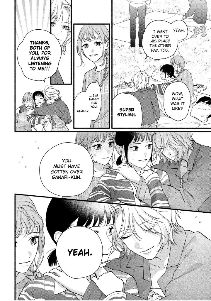 Isso Anata ga Todome wo Sashite