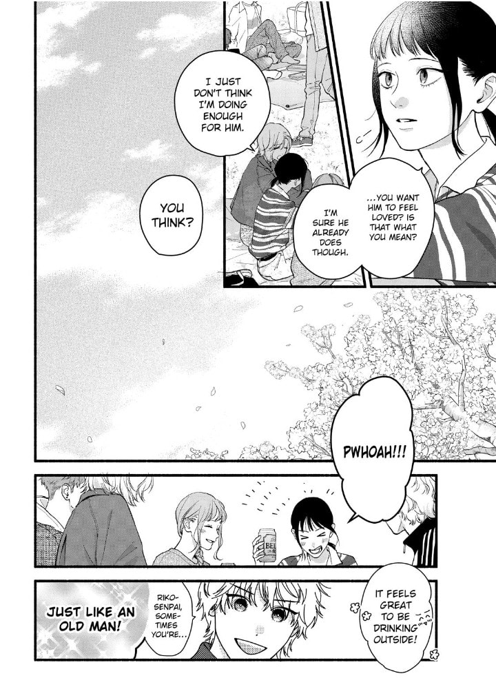 Isso Anata ga Todome wo Sashite