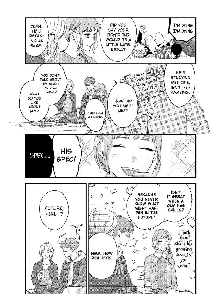 Isso Anata ga Todome wo Sashite