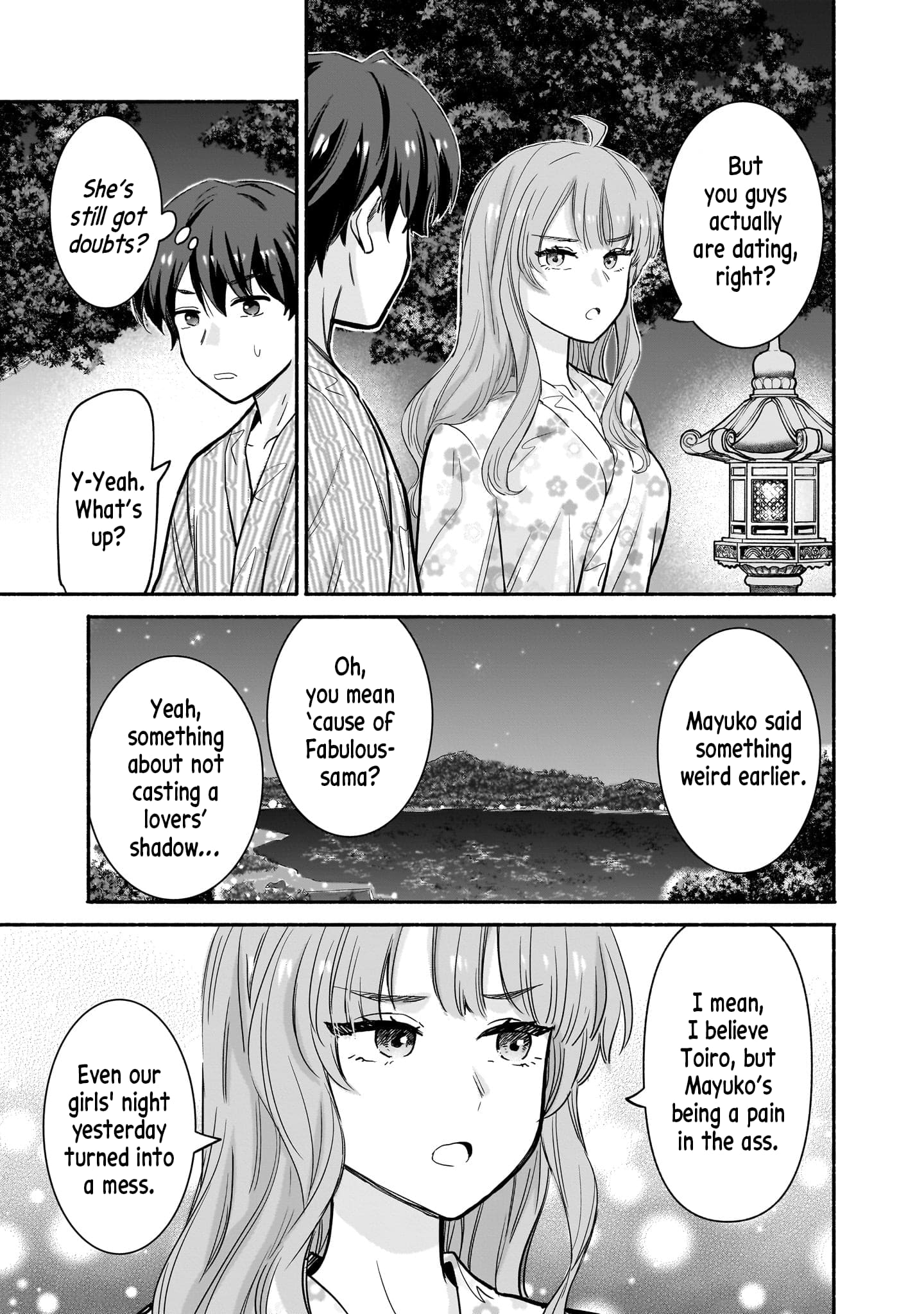 Nee, Mou Isso Tsukiacchau? Osananajimi no Bishoujo ni Tanomarete, Camo Kareshi Hajimemashita