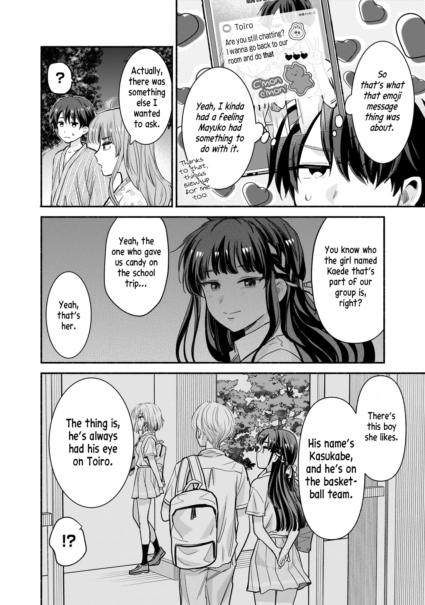 Nee, Mou Isso Tsukiacchau? Osananajimi no Bishoujo ni Tanomarete, Camo Kareshi Hajimemashita