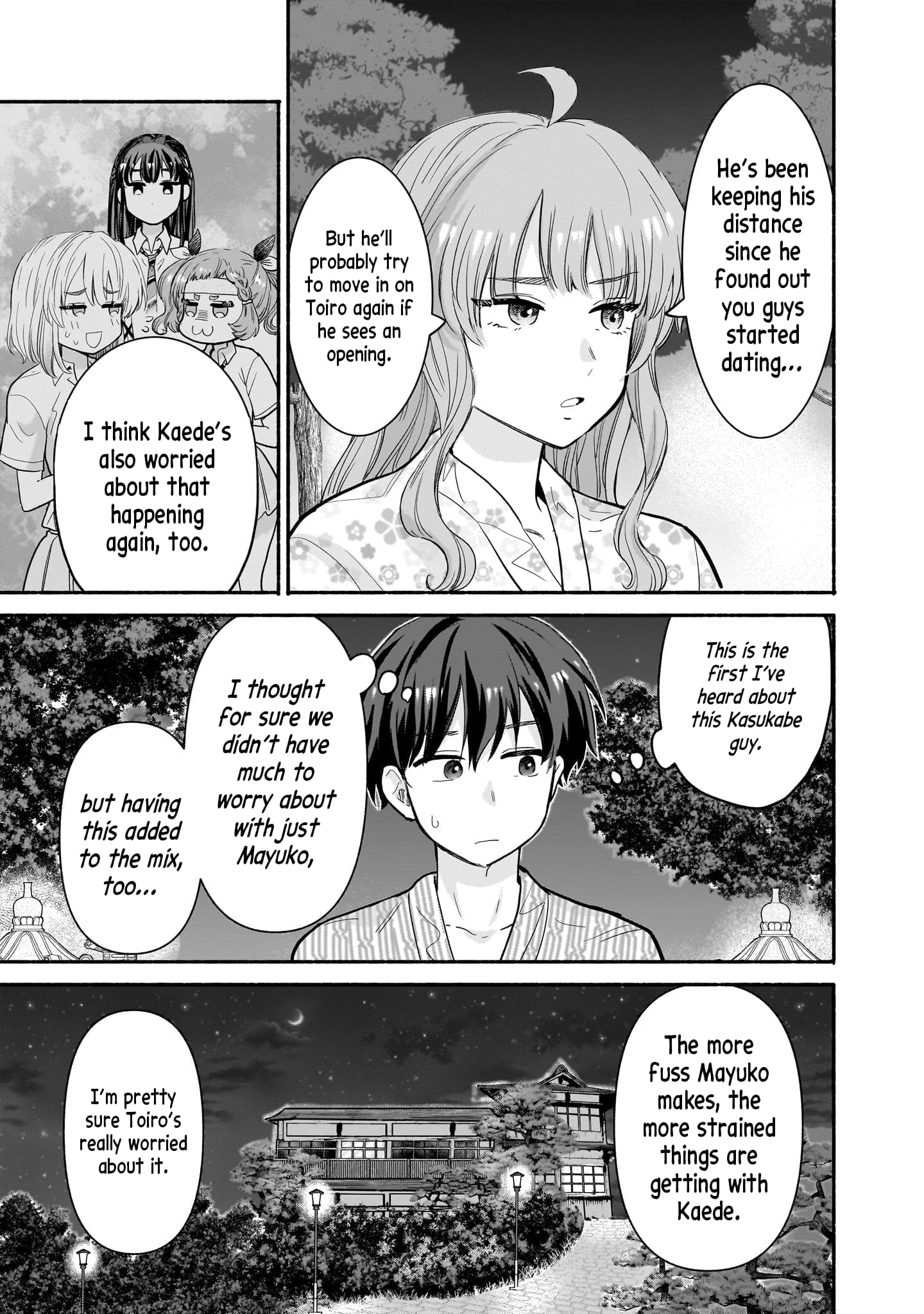 Nee, Mou Isso Tsukiacchau? Osananajimi no Bishoujo ni Tanomarete, Camo Kareshi Hajimemashita