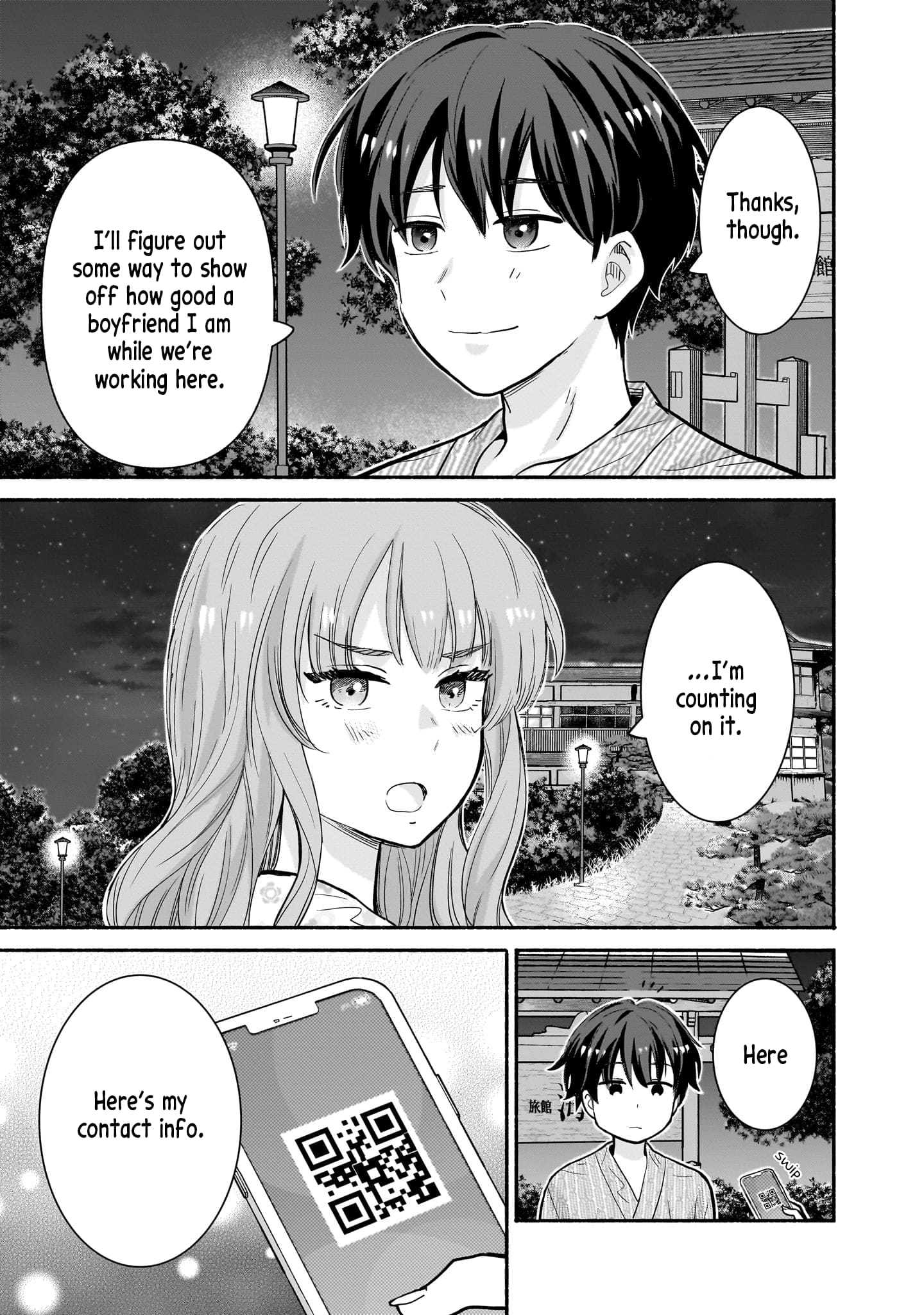 Nee, Mou Isso Tsukiacchau? Osananajimi no Bishoujo ni Tanomarete, Camo Kareshi Hajimemashita