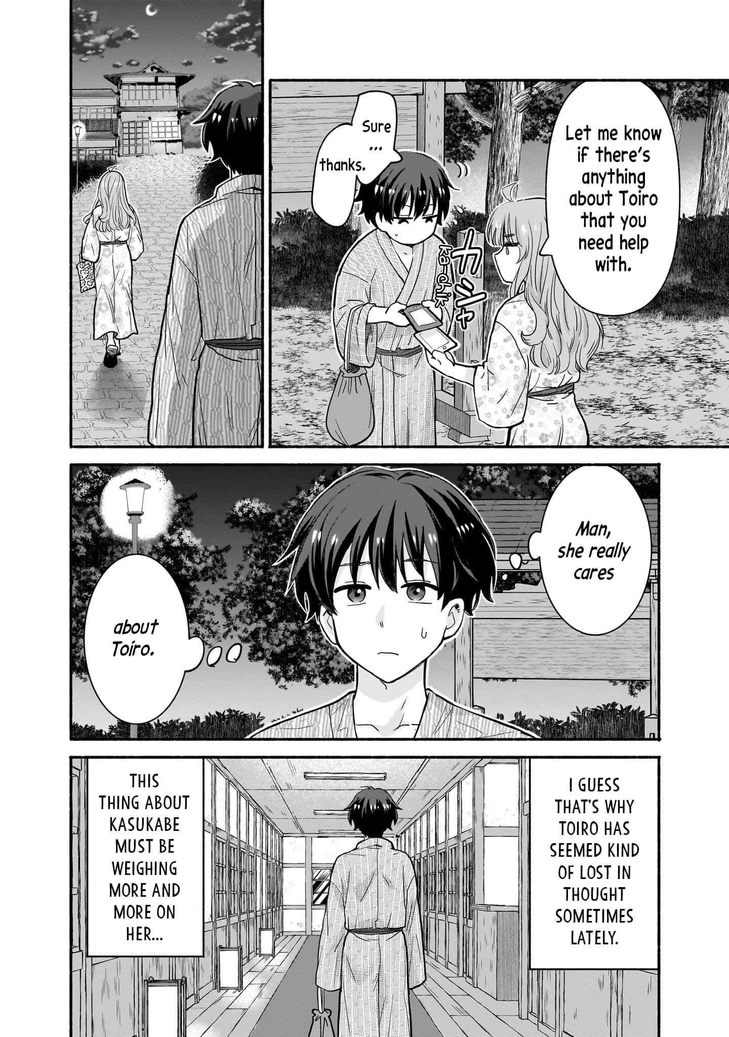 Nee, Mou Isso Tsukiacchau? Osananajimi no Bishoujo ni Tanomarete, Camo Kareshi Hajimemashita