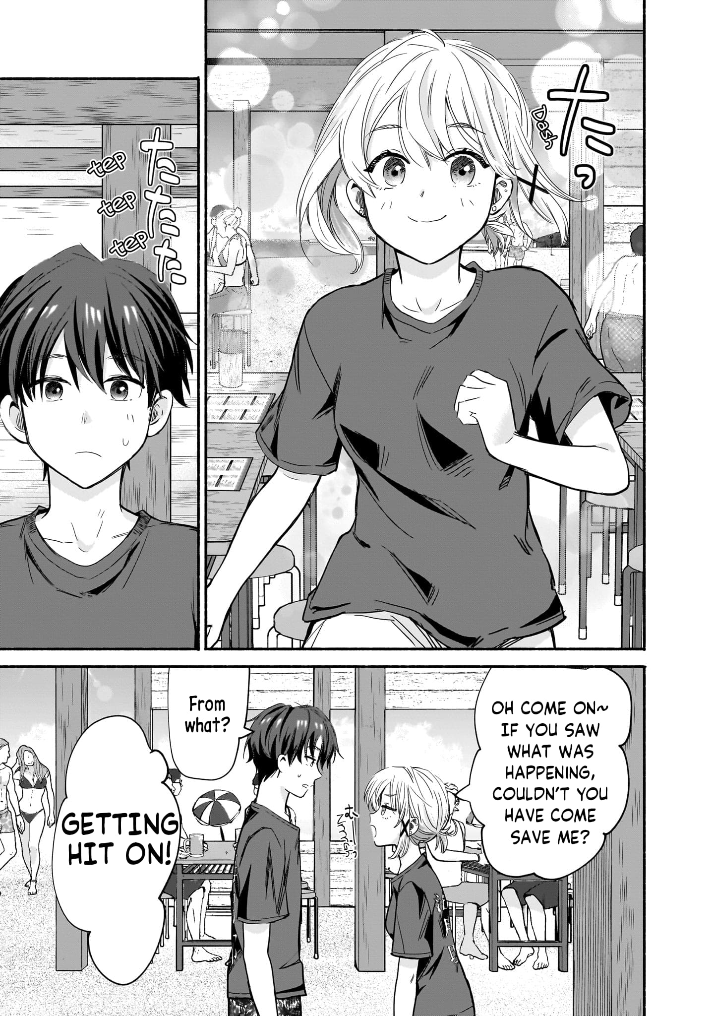 Nee, Mou Isso Tsukiacchau? Osananajimi no Bishoujo ni Tanomarete, Camo Kareshi Hajimemashita