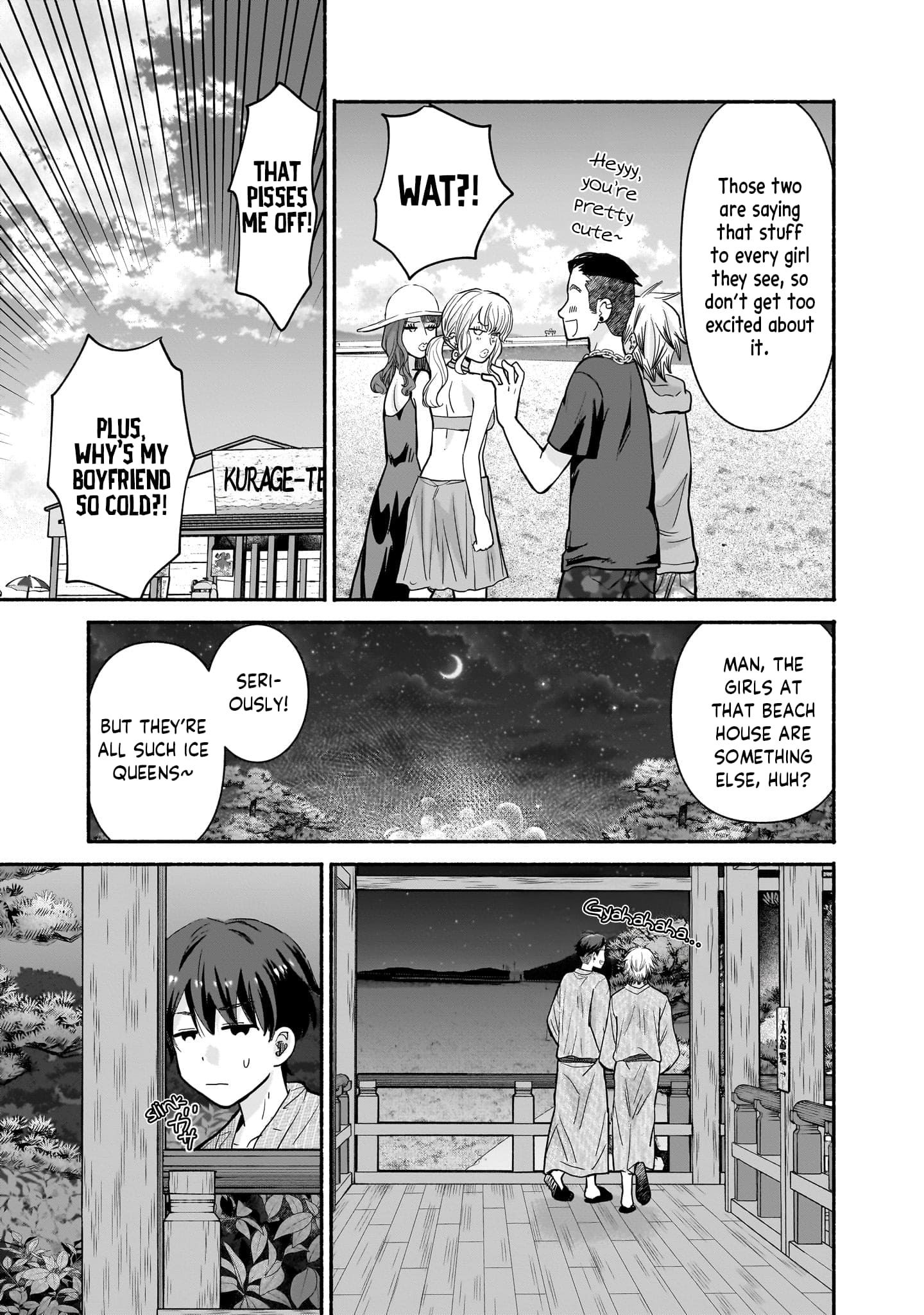 Nee, Mou Isso Tsukiacchau? Osananajimi no Bishoujo ni Tanomarete, Camo Kareshi Hajimemashita