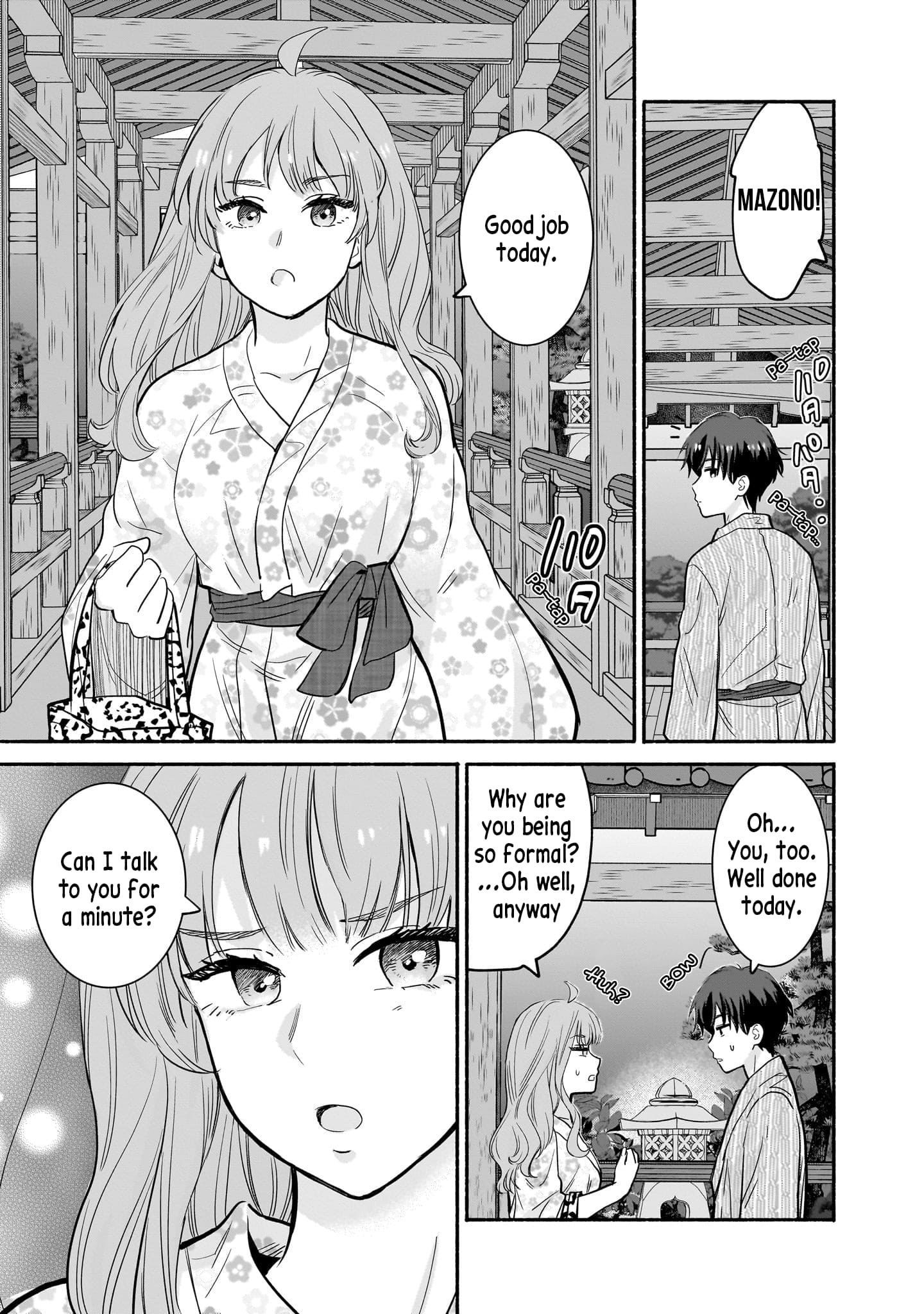 Nee, Mou Isso Tsukiacchau? Osananajimi no Bishoujo ni Tanomarete, Camo Kareshi Hajimemashita