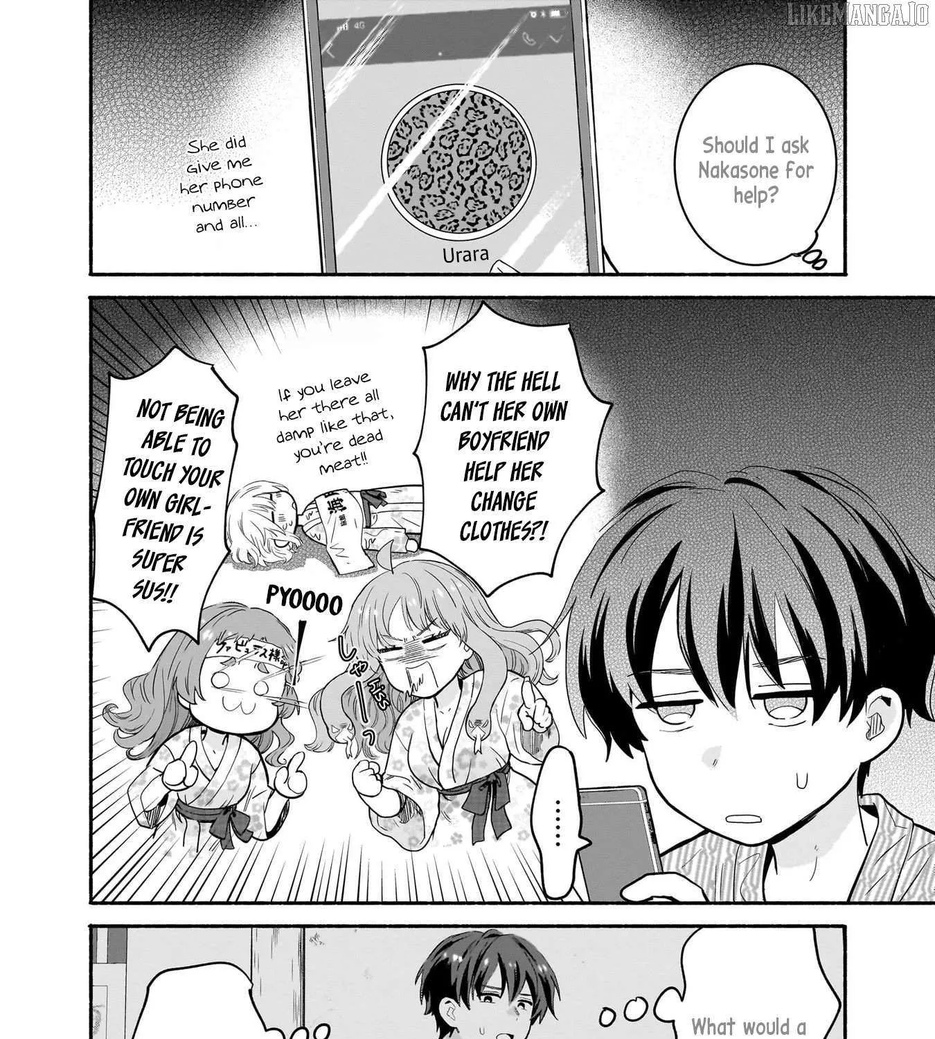 Nee, Mou Isso Tsukiacchau? Osananajimi no Bishoujo ni Tanomarete, Camo Kareshi Hajimemashita