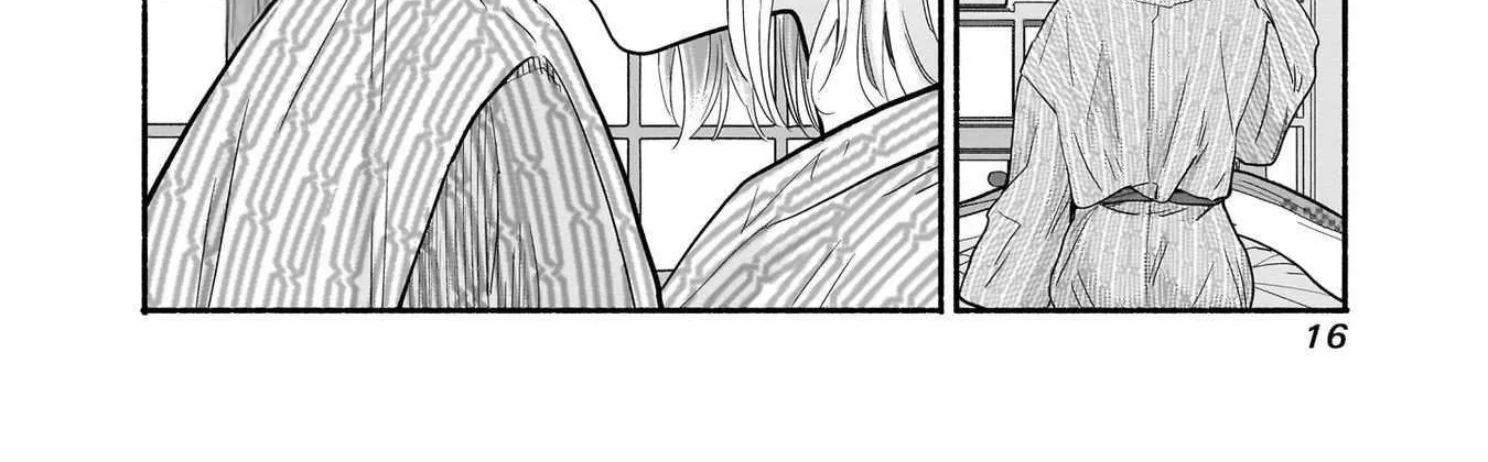 Nee, Mou Isso Tsukiacchau? Osananajimi no Bishoujo ni Tanomarete, Camo Kareshi Hajimemashita