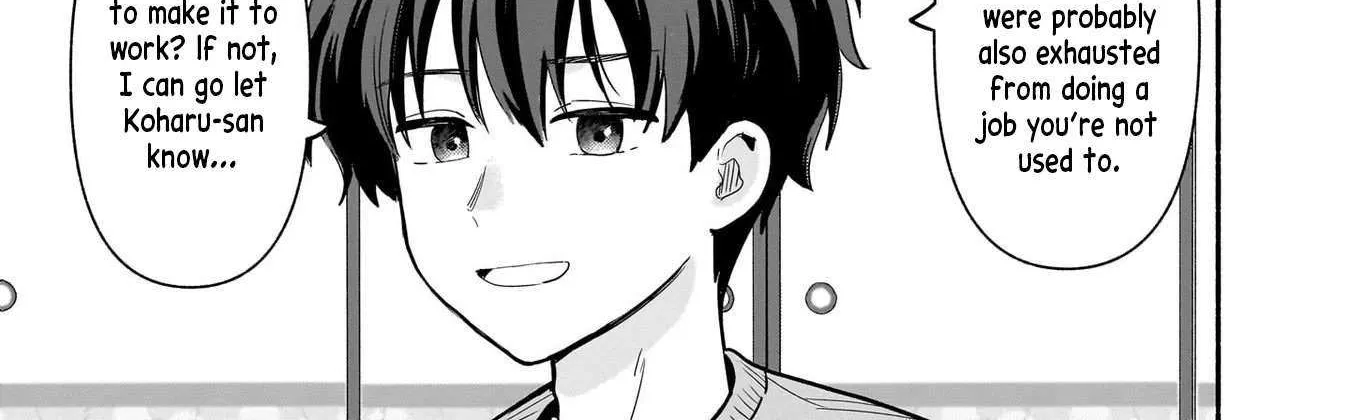 Nee, Mou Isso Tsukiacchau? Osananajimi no Bishoujo ni Tanomarete, Camo Kareshi Hajimemashita