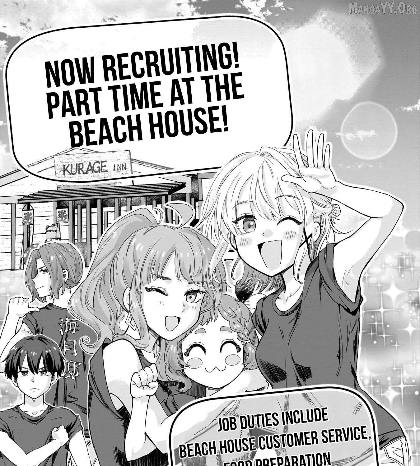 Nee, Mou Isso Tsukiacchau? Osananajimi no Bishoujo ni Tanomarete, Camo Kareshi Hajimemashita