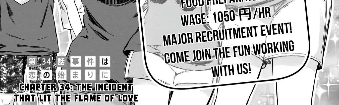 Nee, Mou Isso Tsukiacchau? Osananajimi no Bishoujo ni Tanomarete, Camo Kareshi Hajimemashita