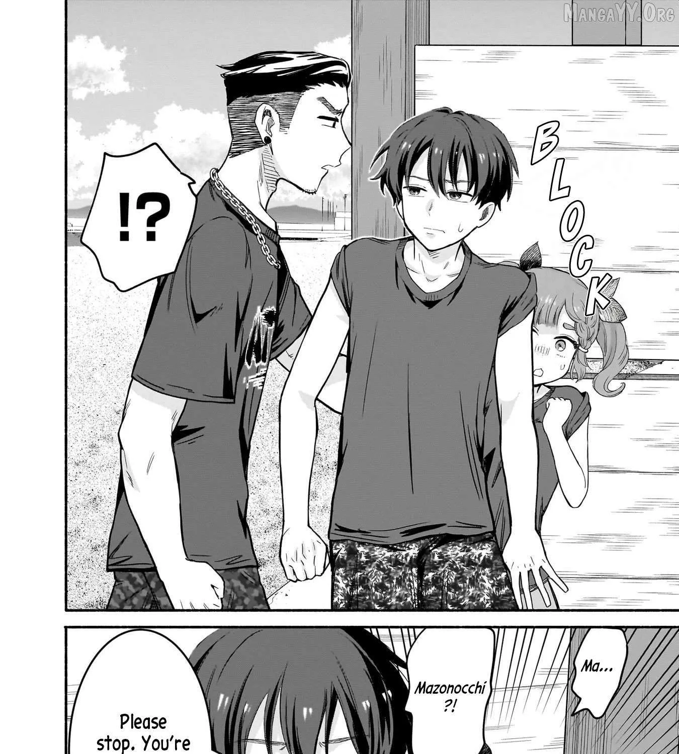 Nee, Mou Isso Tsukiacchau? Osananajimi no Bishoujo ni Tanomarete, Camo Kareshi Hajimemashita