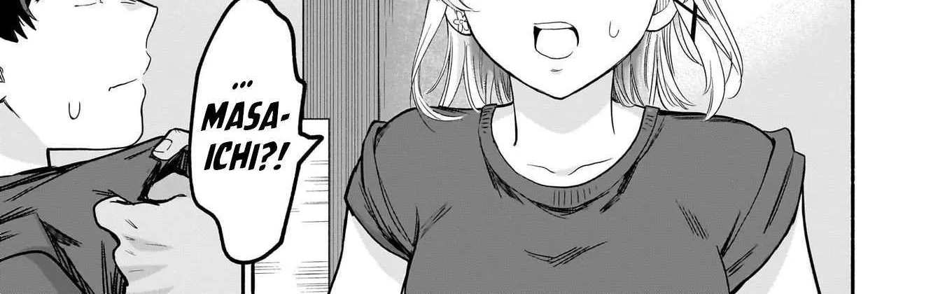 Nee, Mou Isso Tsukiacchau? Osananajimi no Bishoujo ni Tanomarete, Camo Kareshi Hajimemashita