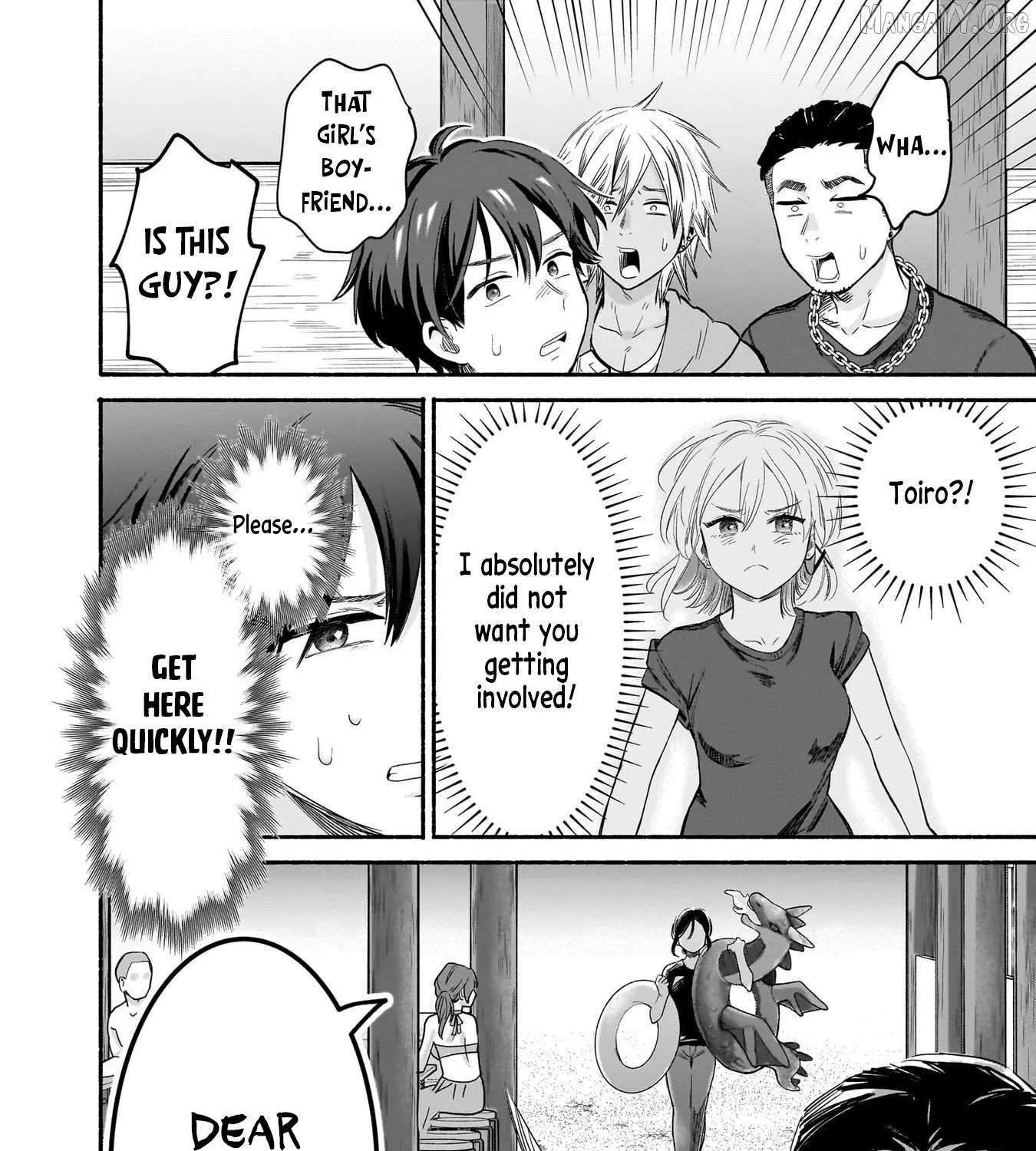 Nee, Mou Isso Tsukiacchau? Osananajimi no Bishoujo ni Tanomarete, Camo Kareshi Hajimemashita