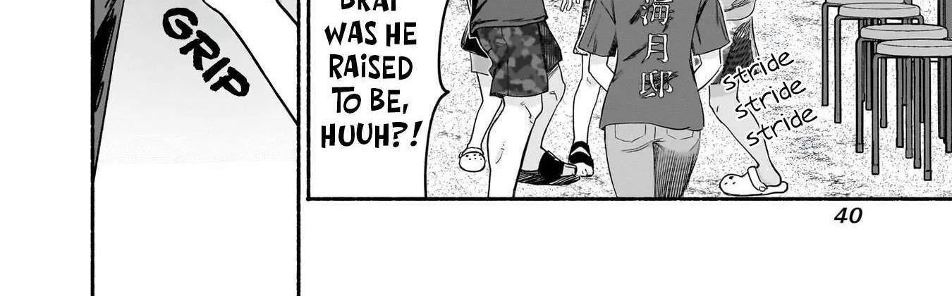 Nee, Mou Isso Tsukiacchau? Osananajimi no Bishoujo ni Tanomarete, Camo Kareshi Hajimemashita