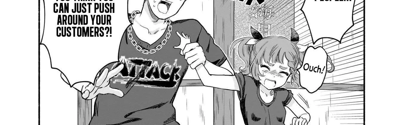 Nee, Mou Isso Tsukiacchau? Osananajimi no Bishoujo ni Tanomarete, Camo Kareshi Hajimemashita