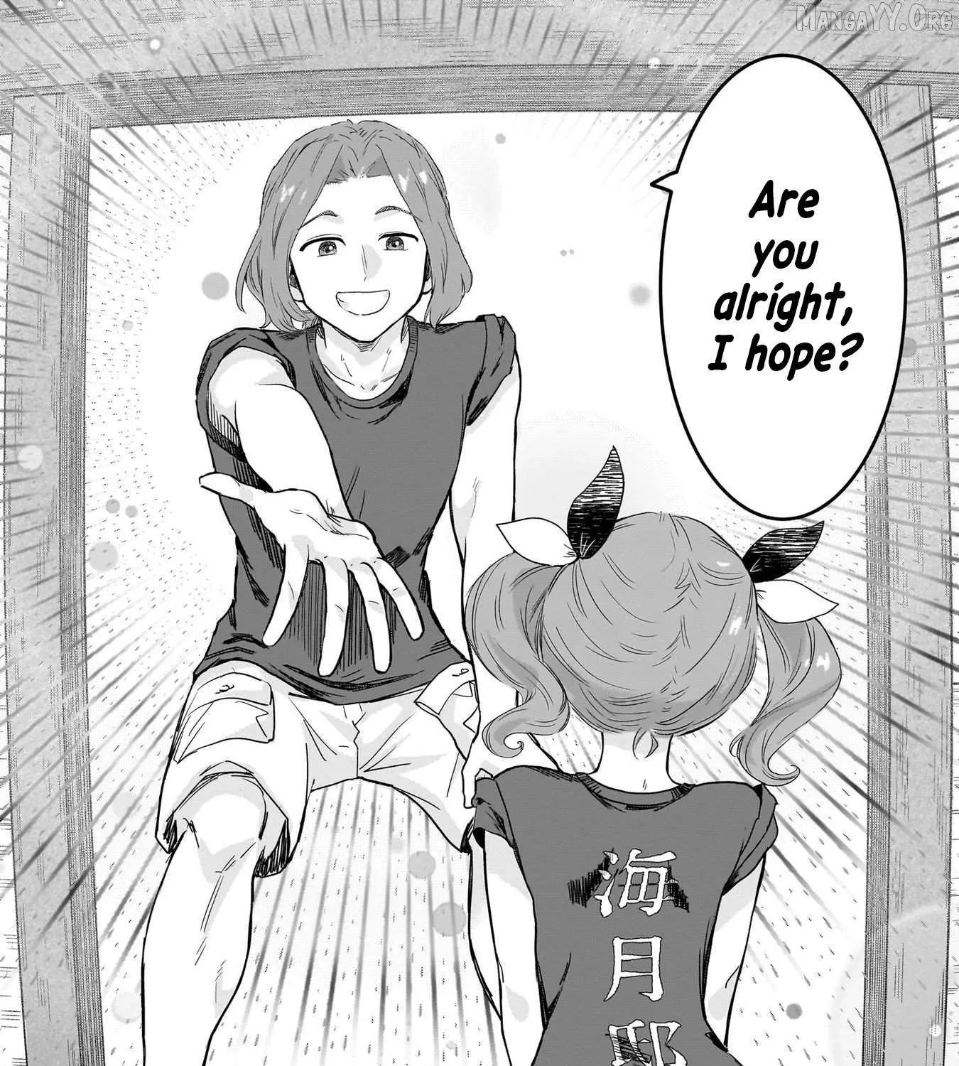 Nee, Mou Isso Tsukiacchau? Osananajimi no Bishoujo ni Tanomarete, Camo Kareshi Hajimemashita