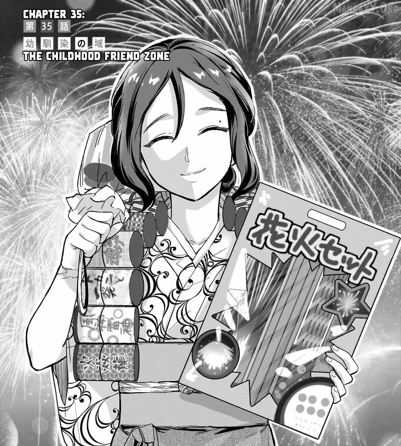 Nee, Mou Isso Tsukiacchau? Osananajimi no Bishoujo ni Tanomarete, Camo Kareshi Hajimemashita