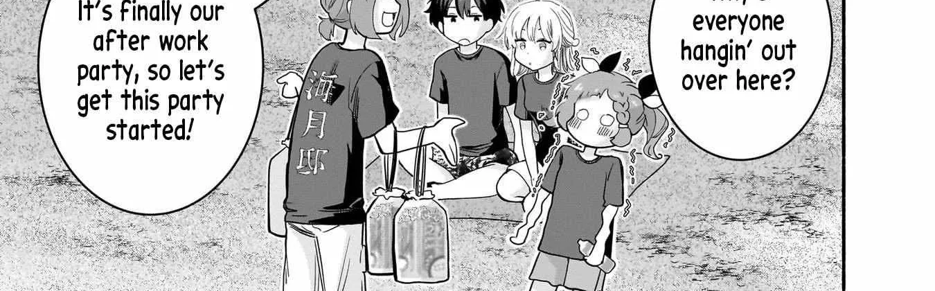 Nee, Mou Isso Tsukiacchau? Osananajimi no Bishoujo ni Tanomarete, Camo Kareshi Hajimemashita