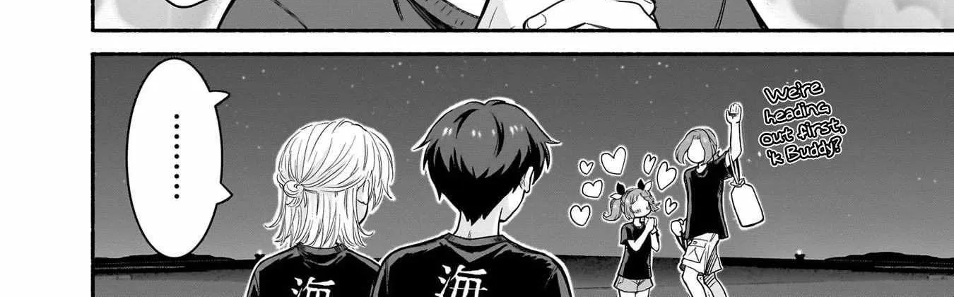 Nee, Mou Isso Tsukiacchau? Osananajimi no Bishoujo ni Tanomarete, Camo Kareshi Hajimemashita