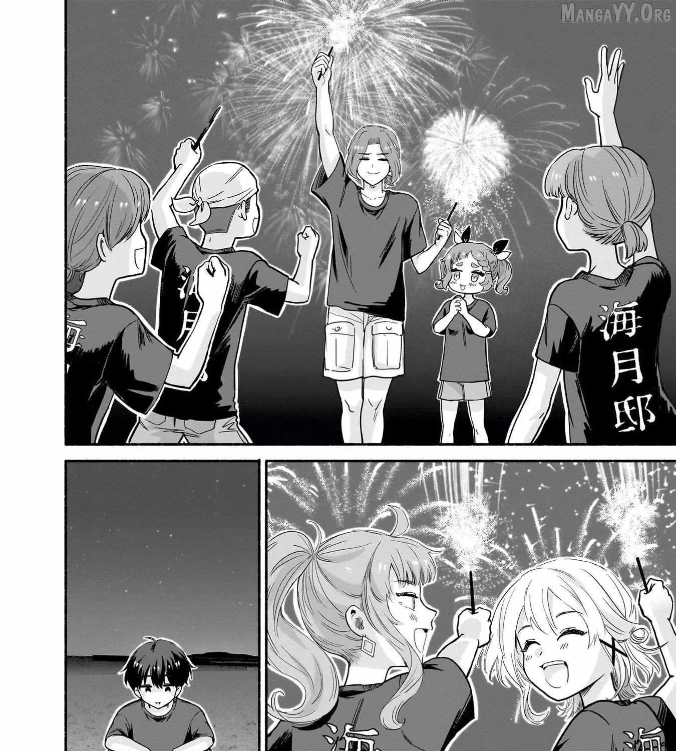 Nee, Mou Isso Tsukiacchau? Osananajimi no Bishoujo ni Tanomarete, Camo Kareshi Hajimemashita