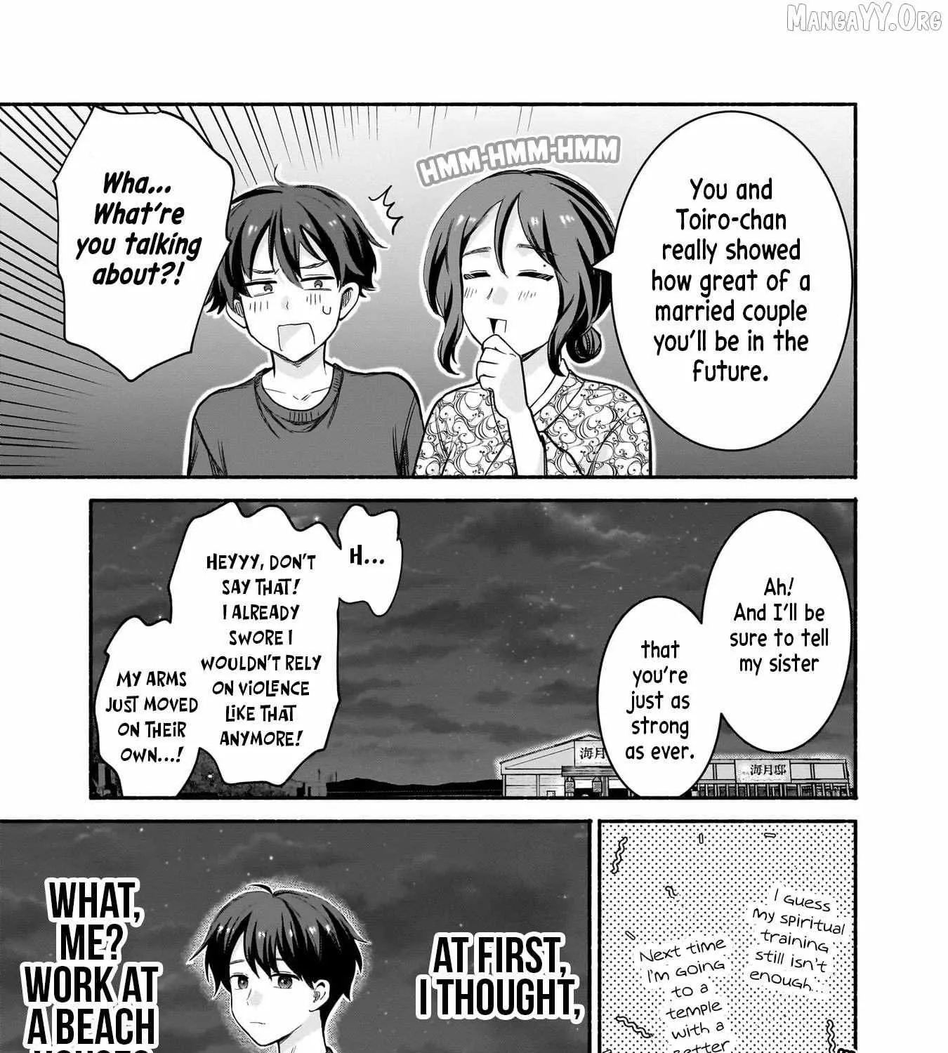 Nee, Mou Isso Tsukiacchau? Osananajimi no Bishoujo ni Tanomarete, Camo Kareshi Hajimemashita