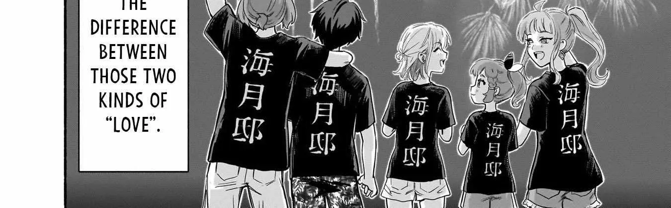 Nee, Mou Isso Tsukiacchau? Osananajimi no Bishoujo ni Tanomarete, Camo Kareshi Hajimemashita