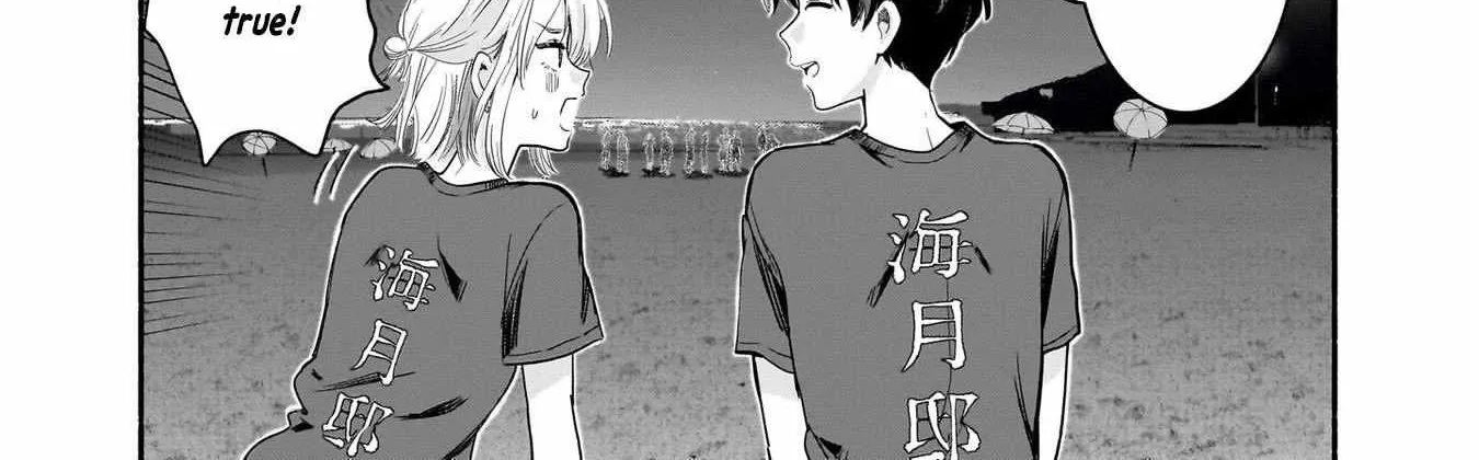 Nee, Mou Isso Tsukiacchau? Osananajimi no Bishoujo ni Tanomarete, Camo Kareshi Hajimemashita