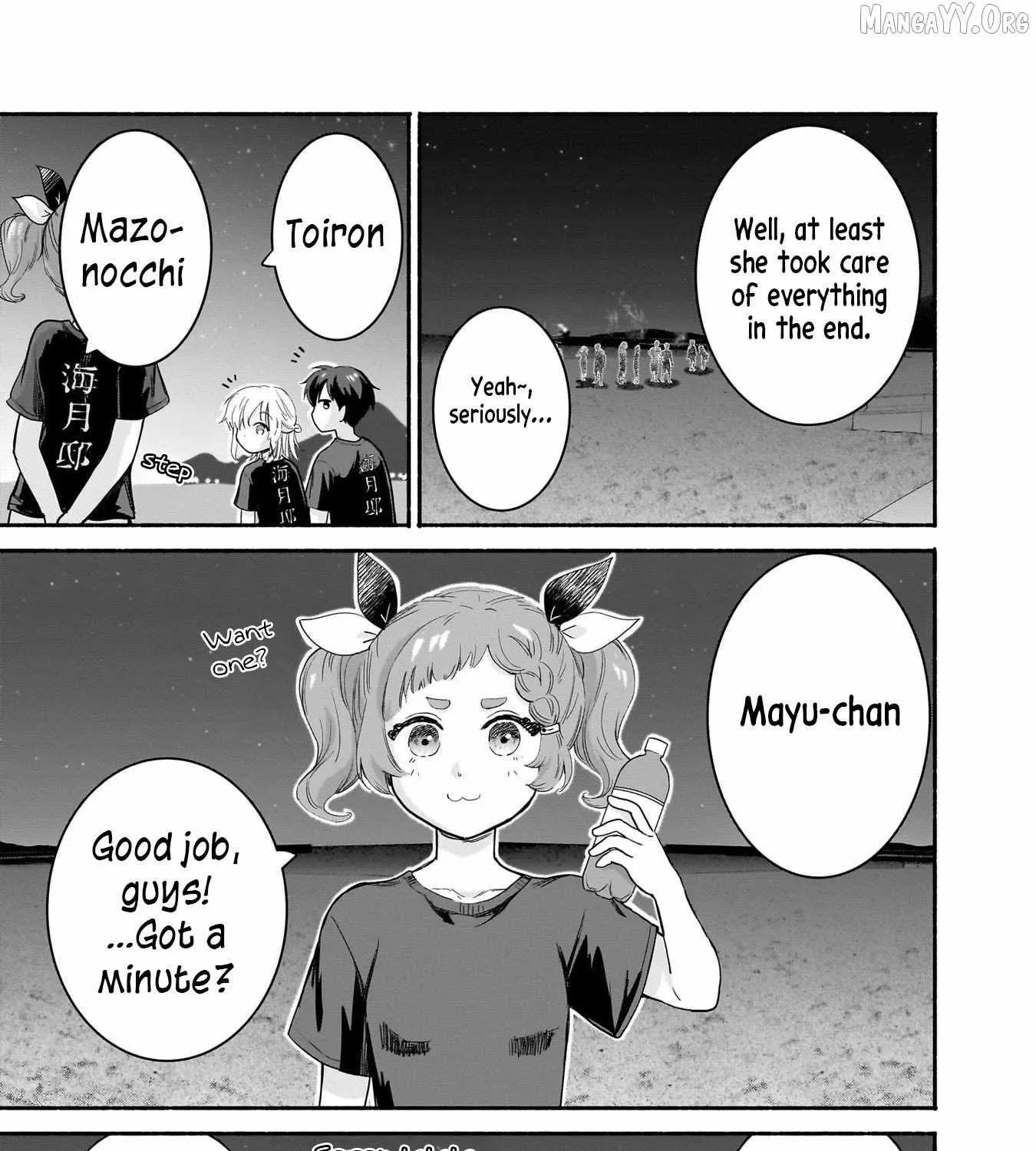 Nee, Mou Isso Tsukiacchau? Osananajimi no Bishoujo ni Tanomarete, Camo Kareshi Hajimemashita