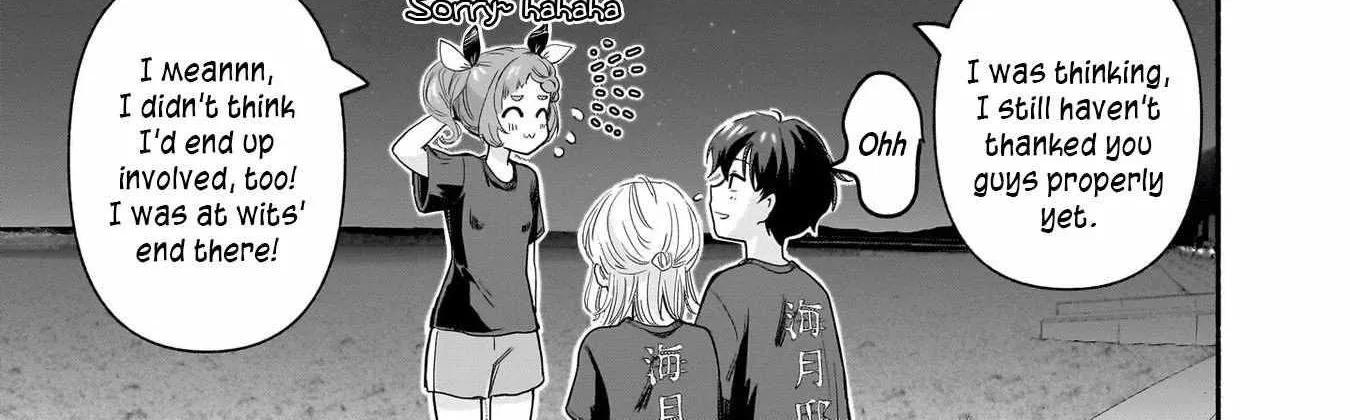 Nee, Mou Isso Tsukiacchau? Osananajimi no Bishoujo ni Tanomarete, Camo Kareshi Hajimemashita