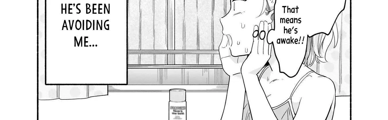 Nee, Mou Isso Tsukiacchau? Osananajimi no Bishoujo ni Tanomarete, Camo Kareshi Hajimemashita