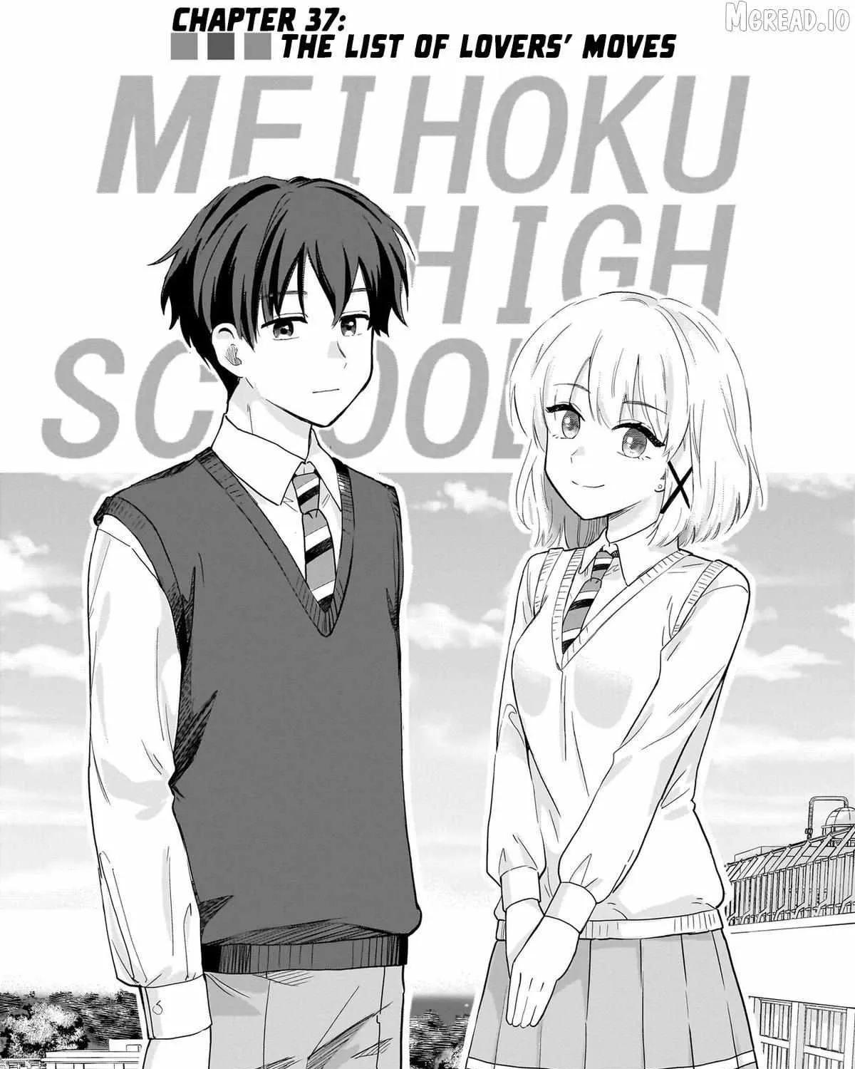 Nee, Mou Isso Tsukiacchau? Osananajimi no Bishoujo ni Tanomarete, Camo Kareshi Hajimemashita