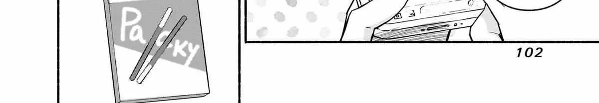 Nee, Mou Isso Tsukiacchau? Osananajimi no Bishoujo ni Tanomarete, Camo Kareshi Hajimemashita