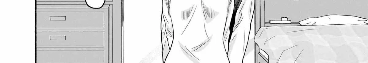 Nee, Mou Isso Tsukiacchau? Osananajimi no Bishoujo ni Tanomarete, Camo Kareshi Hajimemashita