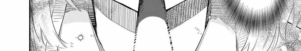 Nee, Mou Isso Tsukiacchau? Osananajimi no Bishoujo ni Tanomarete, Camo Kareshi Hajimemashita